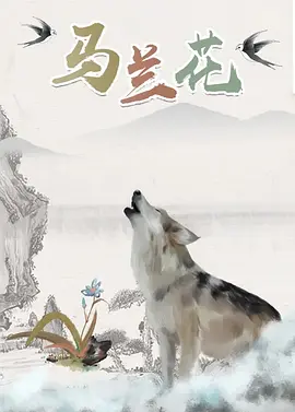 吃完拉面再走